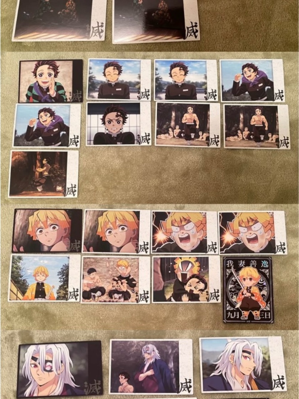 Demon Slayer Card Set - Multicolor